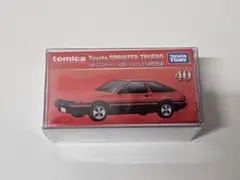 sakuranoame71様 リクエスト 2点 まとめ商品