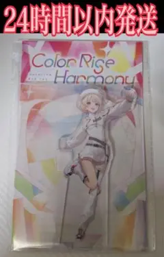 hololive Color Rise Harmonyアクリルスタンド 轟はじめ