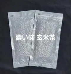 Item thumbnail for item 716a8736-80e8-47a4-9217-301f87e7bc50