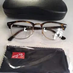 Ray-Ban RB5154 8287 51mm