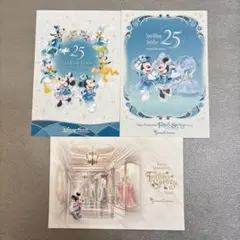 25周年ポストカードセット ファンタジースプリングスホテル グランド