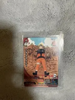 ア*送様 NARUTO ナルト ナルティメットクロス プロモ ジャンプ 付録 原