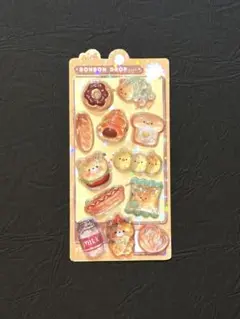 ボンボンドロップシール♡おすそわけ