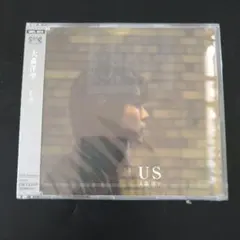 新品未使用　見本盤★US/大森洋平★シングルCD