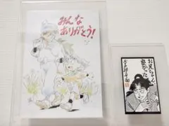 劇場版忍たま乱太郎 MOVIX尼崎限定特典カード＋ありがとうカード セット