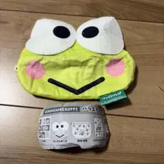 けろけろっぴ ポーチ