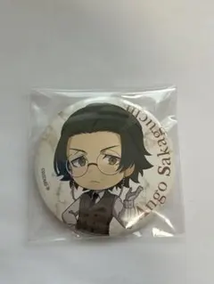 文スト　文豪ストレイドッグス　坂口安吾　缶バッジ　ビースト　Beast