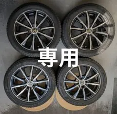 2025年最新】ND ロードスター スタッドレスの人気アイテム - メルカリ