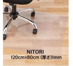 Item thumbnail for item aed026de-0f86-4b37-bdbf-d12621fe0a5d