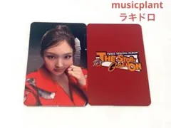 2025年最新】twice musicplantの人気アイテム - メルカリ