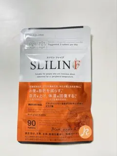 SLILIN F スリリンファイア サプリメント 90錠 - メルカリ
