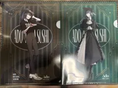 ado クリアファイル くら寿司ビッくらポン