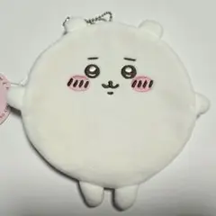 ちいかわくじ　もちっとふわっとコレクションD賞:まんまるポーチ(ちいかわ)