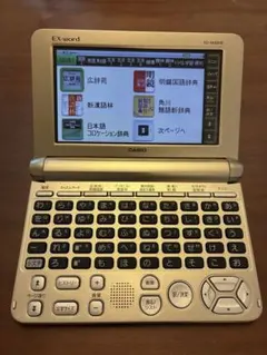 2026年最新】XD-SK6810 カシオ 電子辞書の人気アイテム - メルカリ