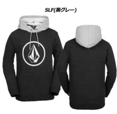 【VOLCOM】パーカー フード付きトレーナー 黒 グレー 150
