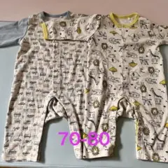 ロンパース2枚セット【70-80サイズ】