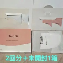 emmi atelier 吸水 サニタリーショーツ standard 2枚 L - メルカリ