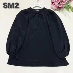 サマンサモスモス sm2 チュニックブラウス 黒 大きめ パフスリーブ袖ゆったり