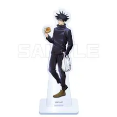 呪術廻戦 セガ 伏黒恵 アクリルスタンド