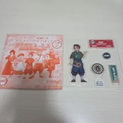 鬼滅の刃×PIZZA-LA 竈門炭治郎 アクリルフィギュア