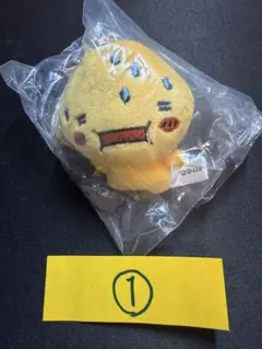 しずくちゃん ぬいぐるみキーホルダー ストラップ アセオ君① WD-461