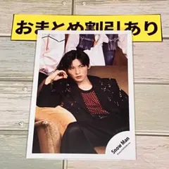 SnowMan公式写真 5619目黒蓮　SERIOUS/'Jack In