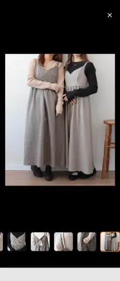 低身長 ロングワンピース