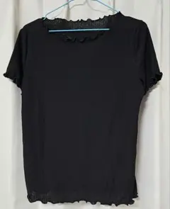 GUフリル付き 黒 半袖Tシャツ
