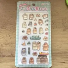 アミュキャラ　ぷっくりんちょシール　マーモット　MOTTOTOのサムネイル