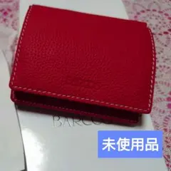 BARCOOS ミニ財布 赤 未使用品