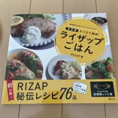 Item thumbnail for item 81def6d7-46a9-4272-9b75-48895022536c