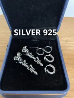 ピアス シルバー925 セット