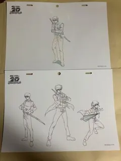 【銀魂 入場特典】「真選組動乱篇」描き下ろしイラスト 原画風カード 2種セット