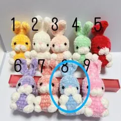 Item thumbnail for item f0bf5c81-cf34-4e44-a88b-332b983de045