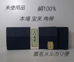 Item thumbnail for item 119f9b4b-1393-4b78-aa46-5e5aa8c64fce