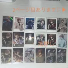 アイナナ 御堂虎於カードセット