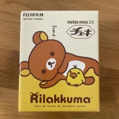 【新品未使用】FUJIFILM チェキ instax mini 25 リラックマ