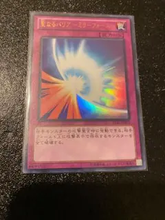 よーり様 リクエスト 10点 まとめ商品