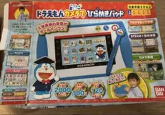 BANDAI ドラえもん カメラでひらめきパッドのサムネイル