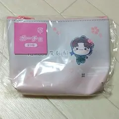 忍たま乱太郎　フリューくじ　桜もちぴこ 山田利吉 ポーチ