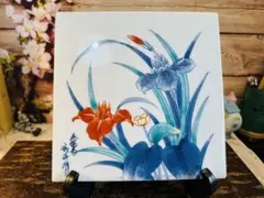 ポチャッコ 片付け隊様 リクエスト 2点 まとめ商品