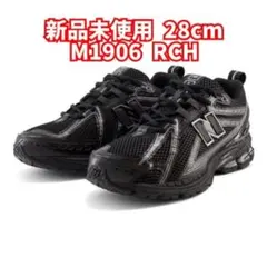 신품 미사용 M1906RCH ブラック 28cm New Balance