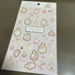 マロンクリーム シール ステッカー