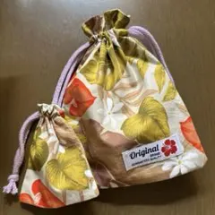 ハワイアン　巾着袋 大小セット　ハンドメイド