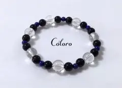 ☆水晶・ブラックオニキス・ラピスラズリ☆パワーストーン（天然石）ブレスレット☆