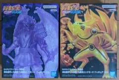 2026年最新】naruto フィギュアの人気アイテム - メルカリ