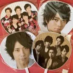 嵐　ARASHI LIVE公式グッズ　ジャンボうちわ　二宮和也　櫻井翔　まとめ