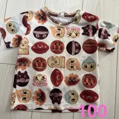アンパンマン パン　Tシャツ 100cm