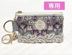 RIKA様 リクエスト 2点 まとめ商品