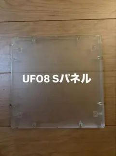 OLYMPUS90th Anniversary スペースプロジェクト記念品セット - メルカリ
